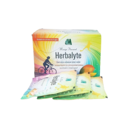 Hermalight salaine 1 Box  12gm *20pc PV-7.5