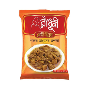 Radhuni Meat Curry Masala 25gm PV-1.25