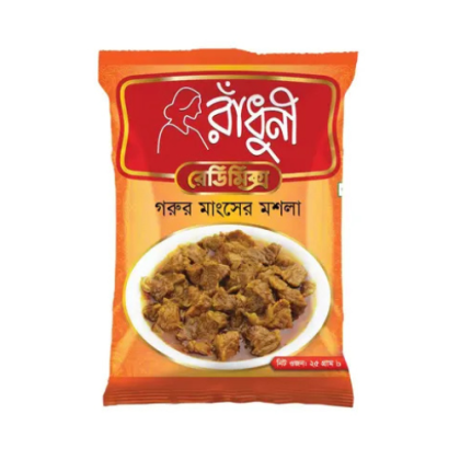 Radhuni Meat Curry Masala 25gm PV-1.25