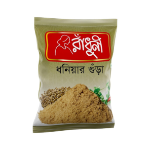 Radhuni Dhonia Powder 100 gm-PV-3.25