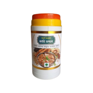 Curry Powder -100 gm-PV-5